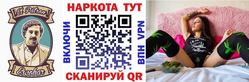 Купить COCAIN  Меф мяу мяу  АМФЕТАМИН  Гашиш  СК  Лесозаводск