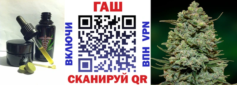 Купить  Лесозаводск  Cannafood марихуана 