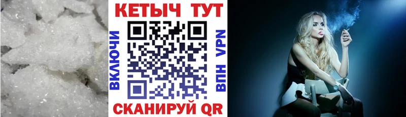 Купить где  Лесозаводск  КЕТАМИН VHQ 