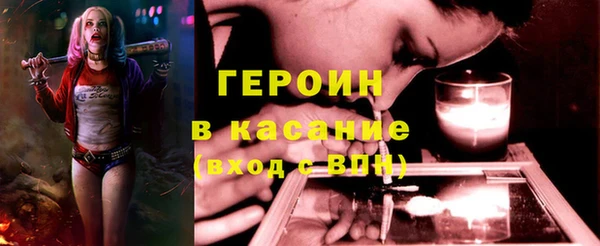 гашиш Каменск-Шахтинский