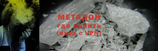 дмт Каменка