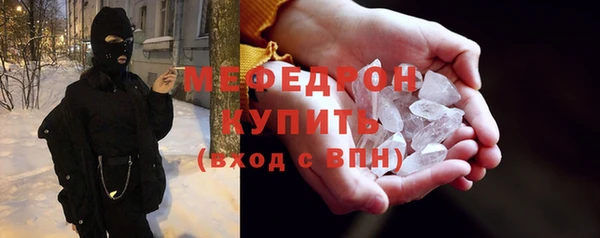 дмт Каменка