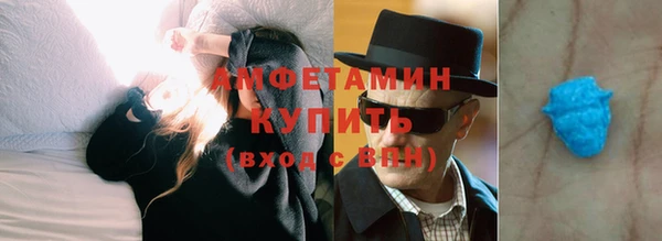 гашиш Каменск-Шахтинский