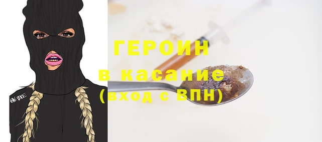 дмт Каменка