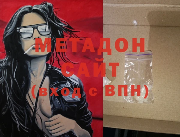 дмт Каменка