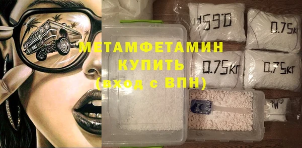 гашиш Каменск-Шахтинский