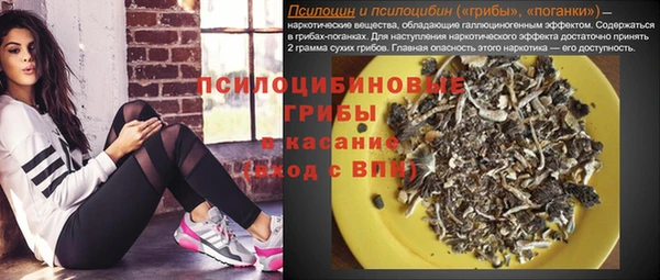 кокаин перу Кодинск