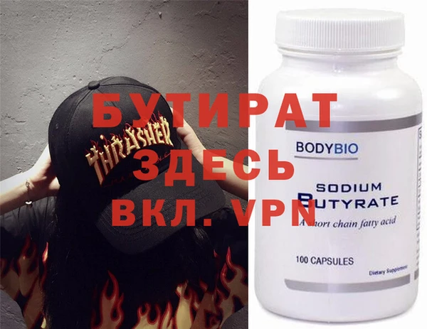 дмт Каменка