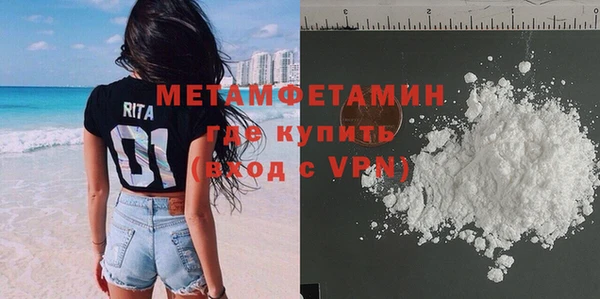СК Каменногорск