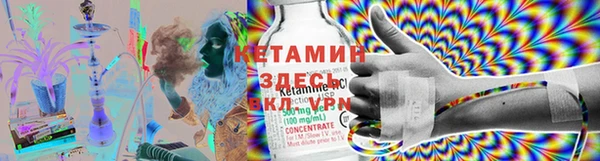 гашиш Каменск-Шахтинский
