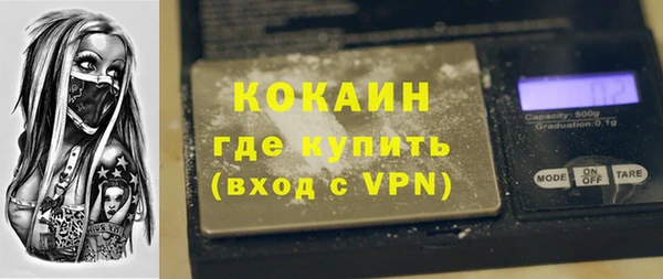 MESCALINE Козловка