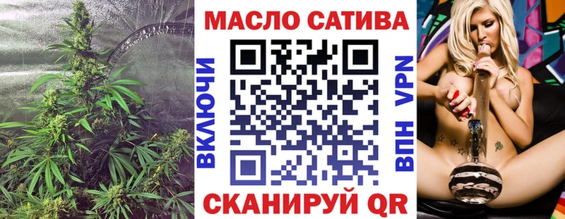 Дистиллят ТГК вейп  Купить закладки  Лесозаводск 